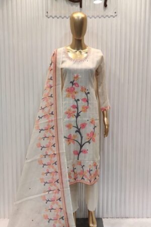 Off White Mal Chanderi Floral Applique Embroidered Kurta with Pant & Printed Dupatta Set