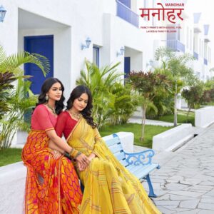 Ramrasiya Manohar Saree