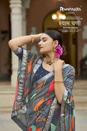 Ramrasiya Shyam Dhani Saree