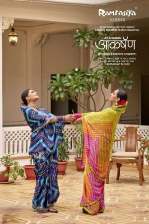 Ramrasiya Akarshan Saree
