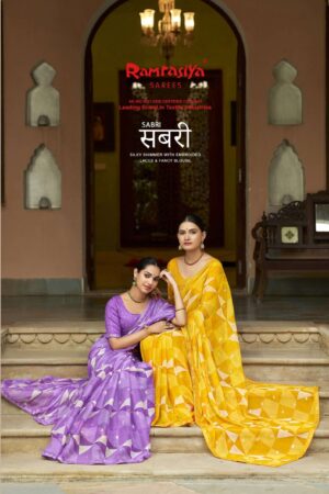Ramrasiya Sabri Saree