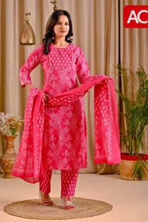 Ggg Cotton 3 Piece Dress