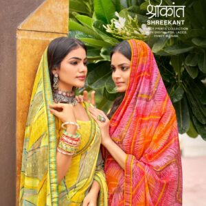 Ramrasiya Shreekant Saree