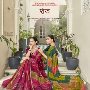 Ramrasiya Shankh Saree