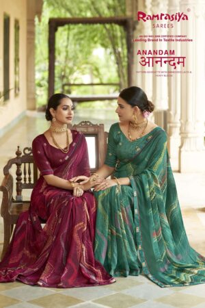 Ramrasiya Anandam Saree