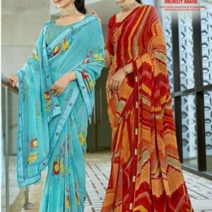 Ramrasiya Mukut Mani Saree