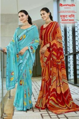 Ramrasiya Mukut Mani Saree