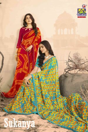 Vishal Sukanya Saree