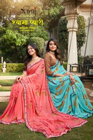 Raviraj Shyama Pyari Saree