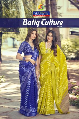 Siddhanth Batiq Culture Vol -3