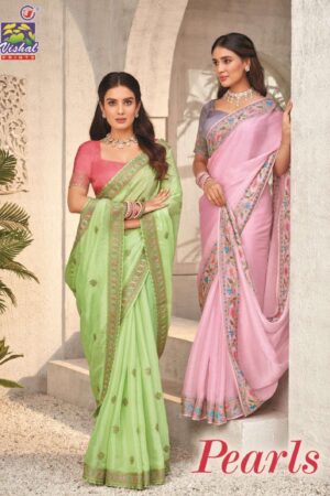 Vishal Pearls Saree