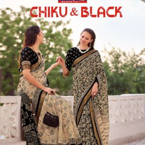 Siddhanth Chiku And Black Saree