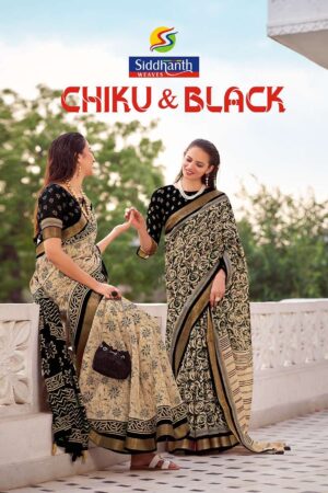 Siddhanth Chiku And Black Saree