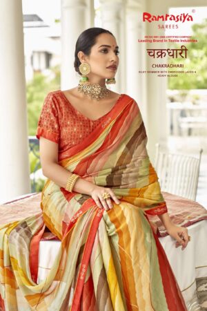Ramrasiya Chakradhari Saree