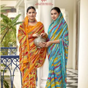 Ramrasiya Mridang Saree