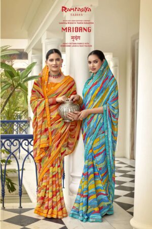 Ramrasiya Mridang Saree