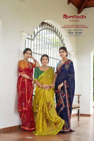 Ramrasiya Neel Madhav Saree