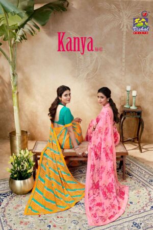 Vishal Kanya Saree Vol 3