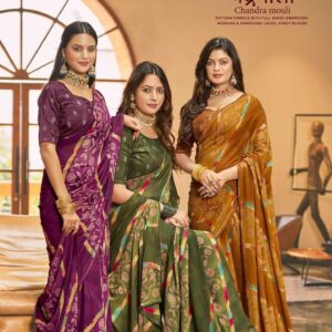 Ramrasiya Chandra Mouli