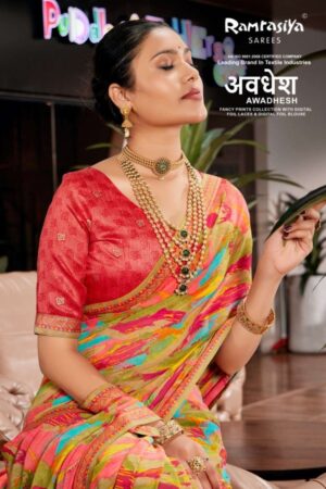 Ramrasiya Avadhesh Saree