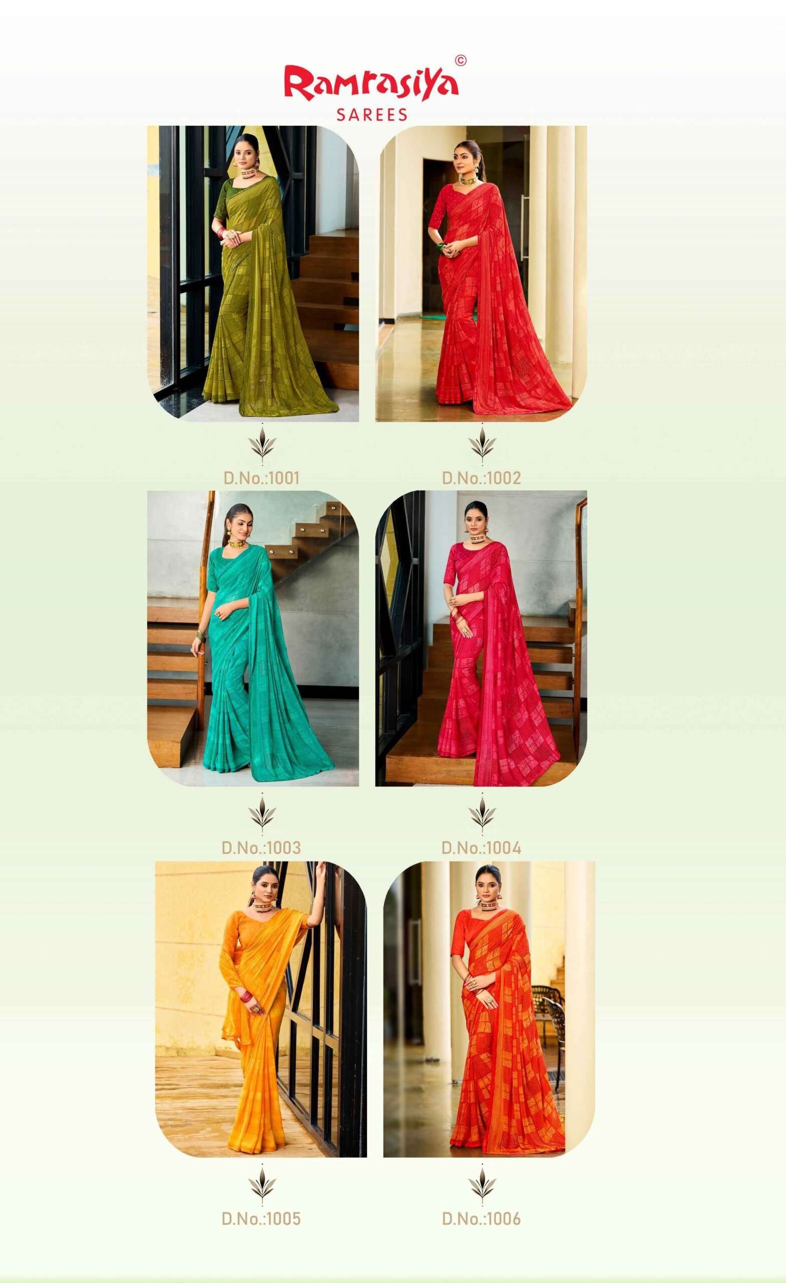 RAMRASIYA NITYANAND SAREE