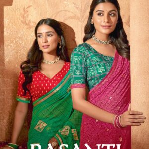 Vishal Basanti Saree