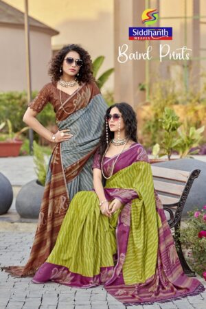 Siddhanth Baird Prints