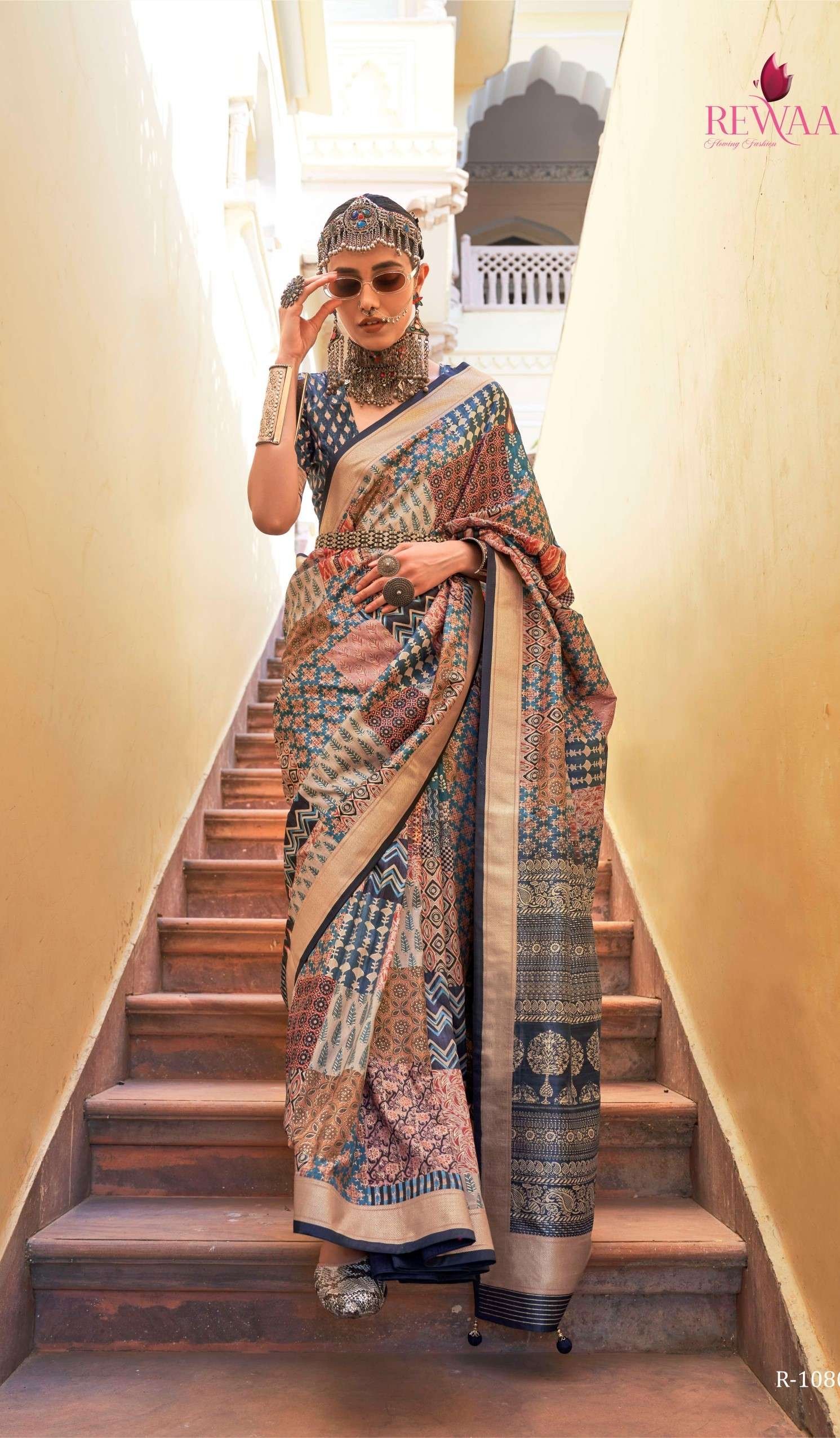 REWA CHAAP KALA R-1080