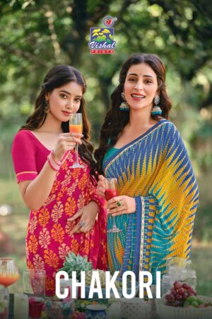 Vishal Chakori Saree