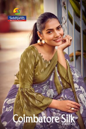 Siddhanath Coimbatore Silk Saree