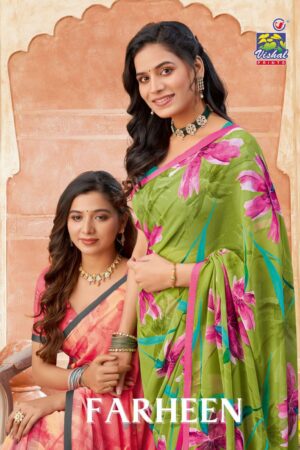 Vishal Farheen Saree