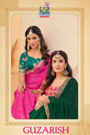 Vishal Guzarish Saree