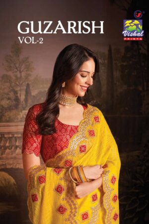 Vishal Guzarish Vol 02 Saree