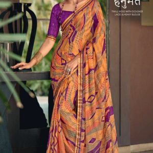 Ramrasiya Hanumante Saree
