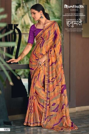 Ramrasiya Hanumante Saree