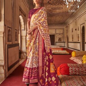 Rewa Shubharambh Saree