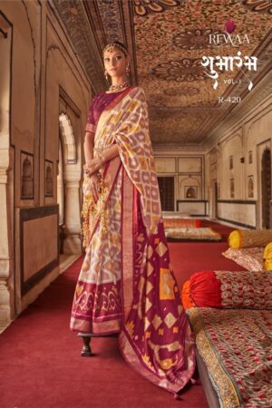 Rewa Shubharambh Saree