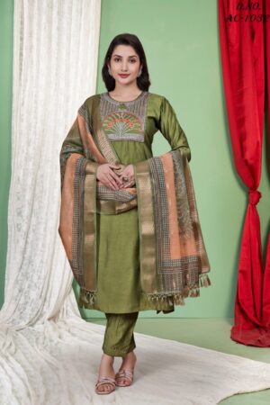 Acfpl 3 Piece Ready To Wear Suit