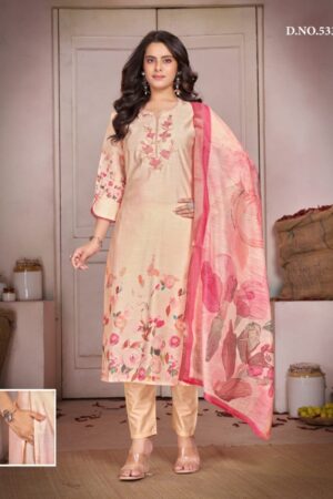 Acfpl 3 Piece Ready To Wear Suit