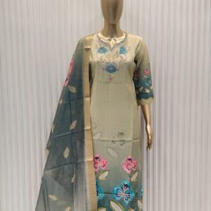 Acfpl 3 Piece Ready To Wear Suit