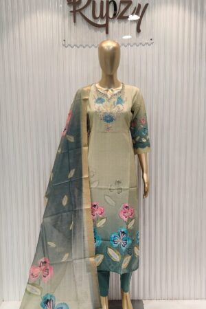 Acfpl 3 Piece Ready To Wear Suit