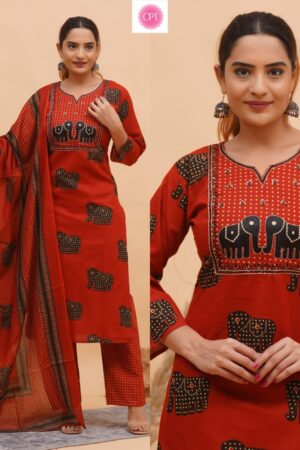 A 7 Pure Cotton 3 Piece Ready to Wear