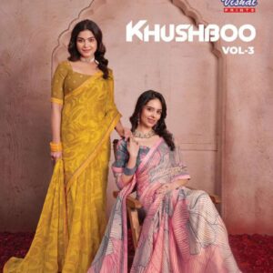 Vishal Khushboo Vol 03