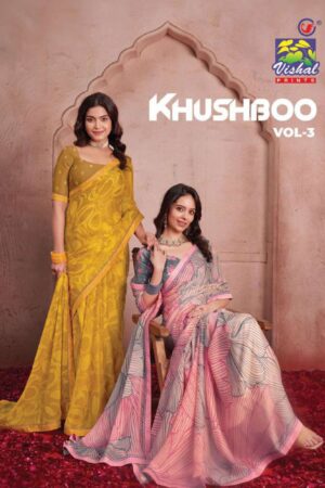 Vishal Khushboo Vol 03