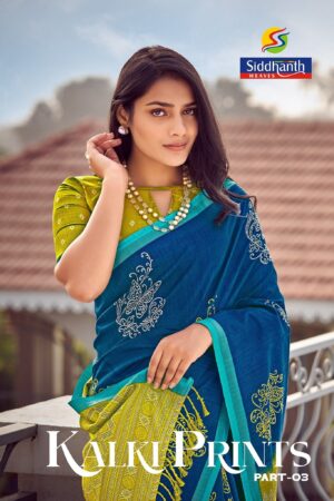 1Siddhanth Kalki Prints Part 03