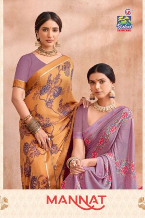 Vishal Mannat Saree
