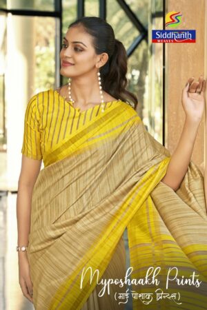 Siddhanth My Poshak Prints