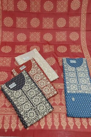 Acfpl DD Nimaya Cotton Dress Material