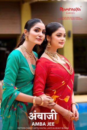 Ramrasiya Amba Jee Saree