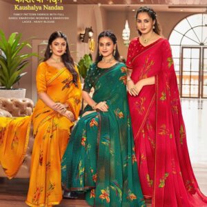 Ramrasiya Kaushalya Nandan Saree